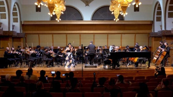 2022 International Young Artist Concerto Competition