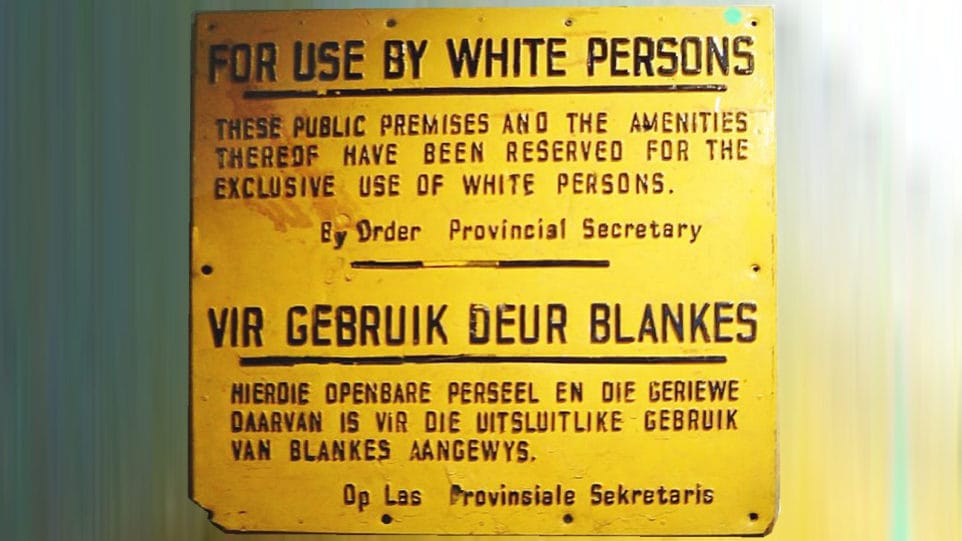 An Apartheid sign in English and Afrikaans