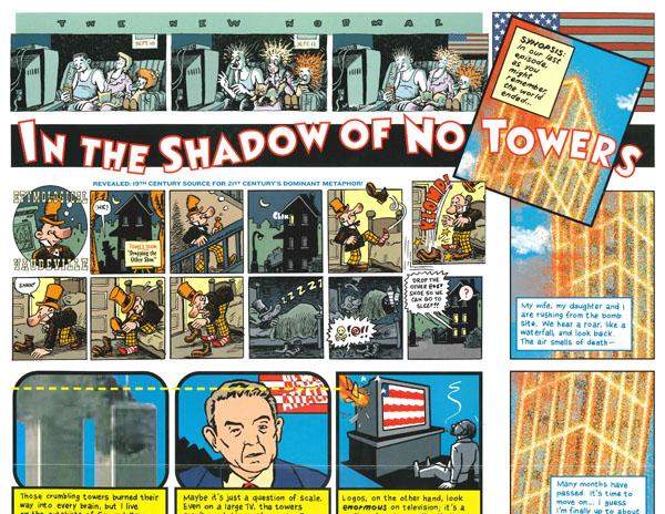 An excerpt from Art Spiegelman’s “In the Shadow of No Towers”