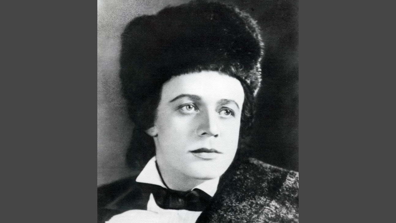 скажите девушки тенор