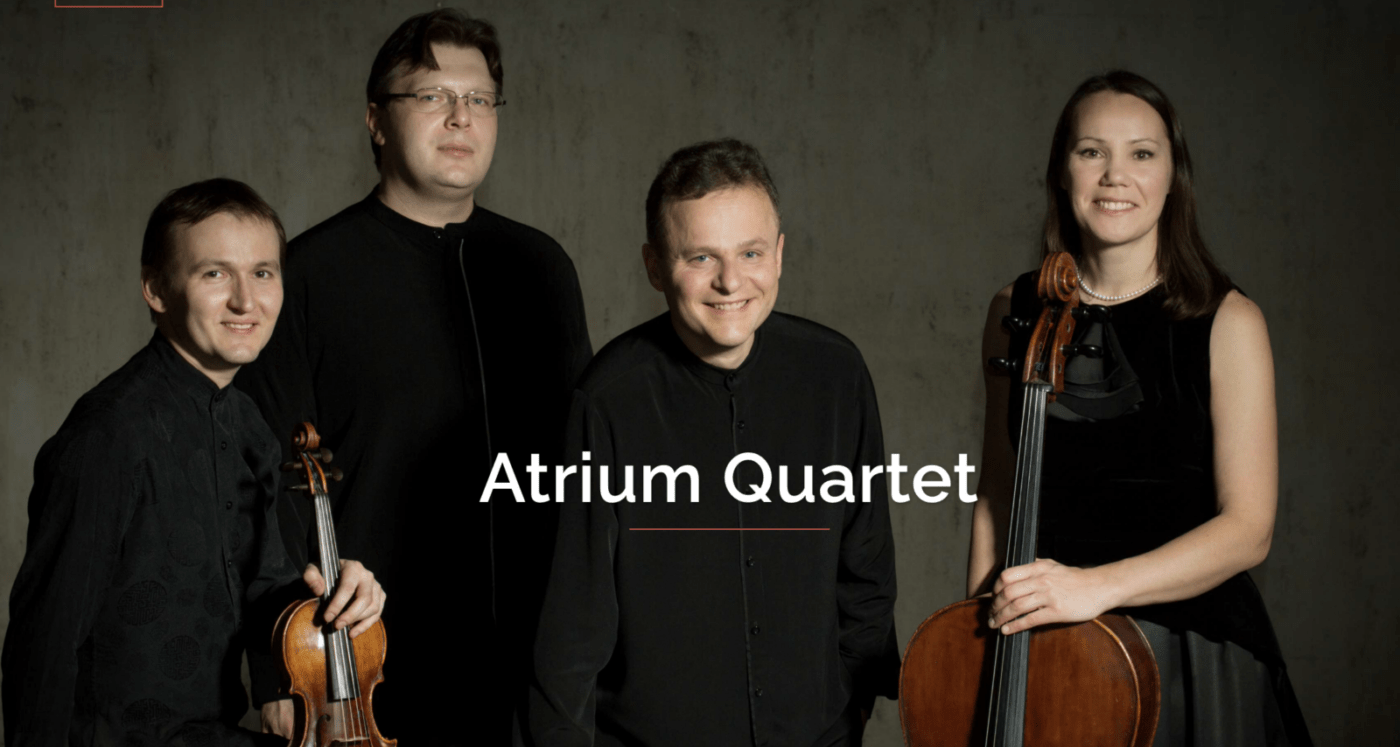 Atrium String Quartet [Rebroadcast] | WFMT