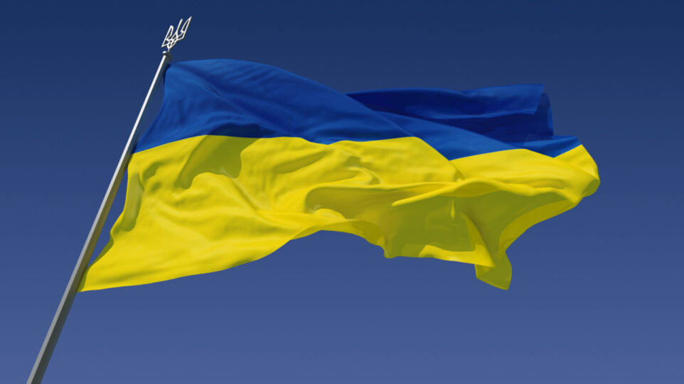 The Flag of Ukraine