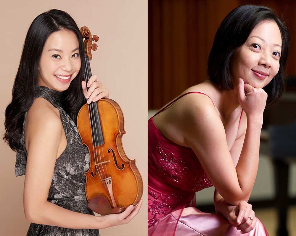 Violinist Sirena Huang, and Pianist Chih-Yi Chen