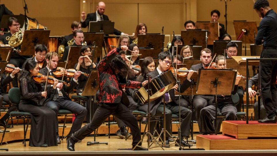 2024 Crain-Maling Foundation CSO Young Artists Competition | WFMT