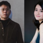 Yanyan Lin, cello and Umi Garrett, piano