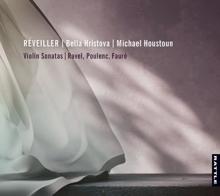 Album cover for Bella Hristova and Michael Houstoun: Réveiller