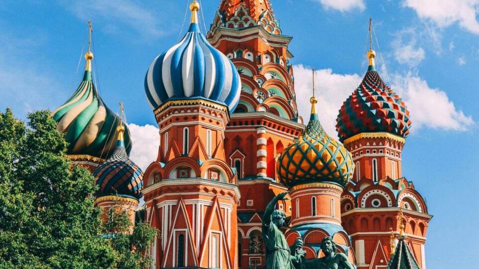 St. Basil's Cathedral in the daylight