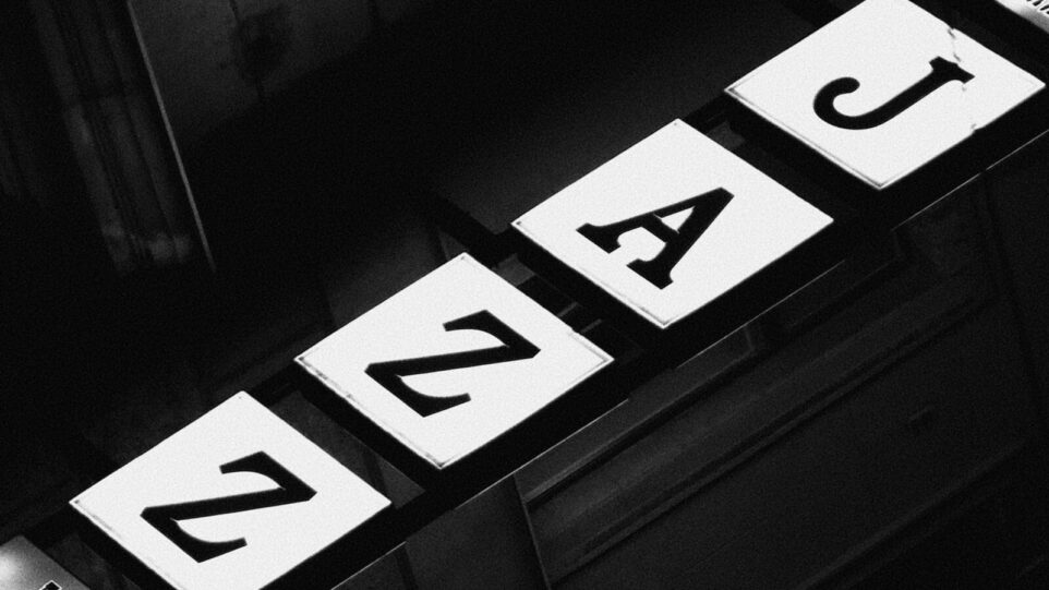 Old School 'Jazz' Sign in black and white