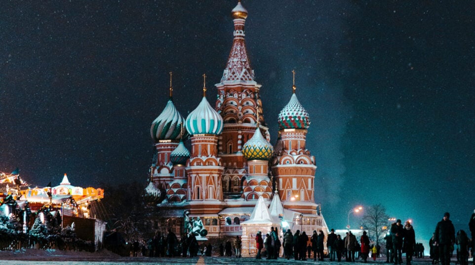 St. Basil's Cathedral at night