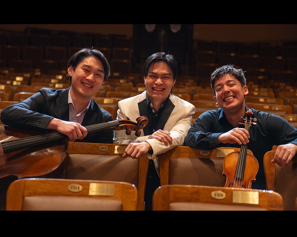 Trio Eris