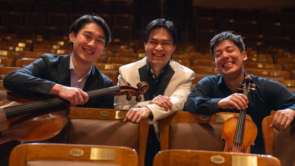 Trio Eris