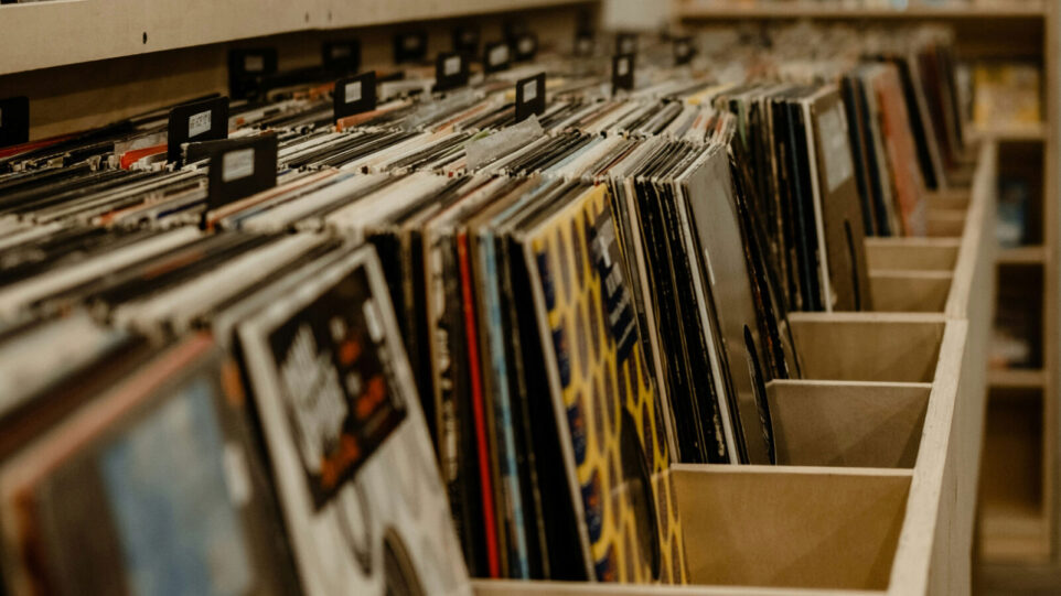 Records on Display, a full inventory